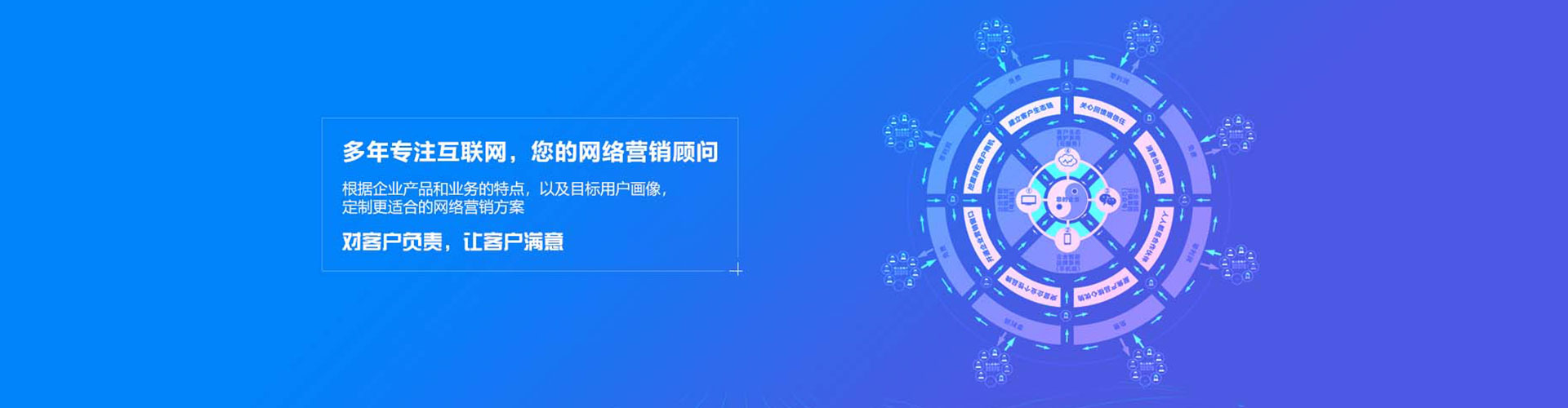 郓城小红书信息流